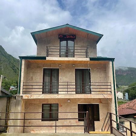 Hotel Shina Kazbegi Exterior photo